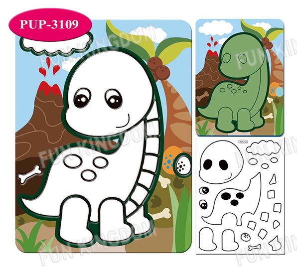 PUP-3109