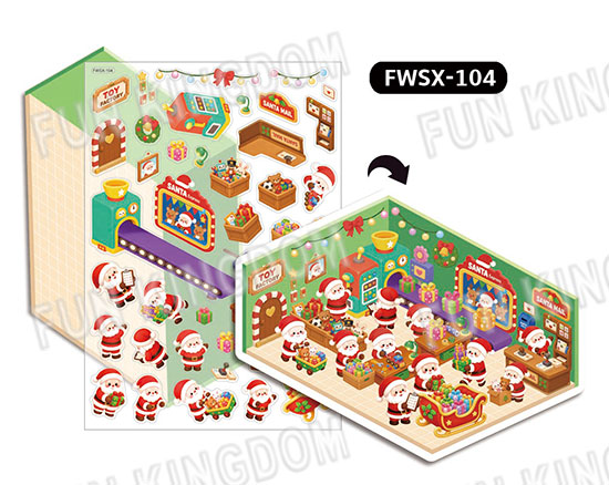 FWSX-104