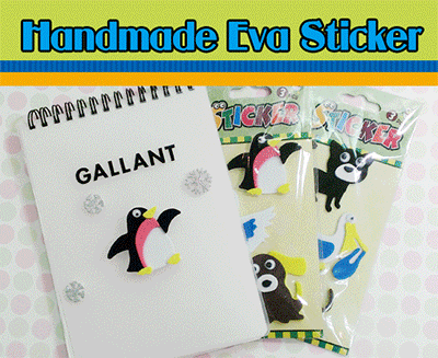 Handmade EVA Stickers